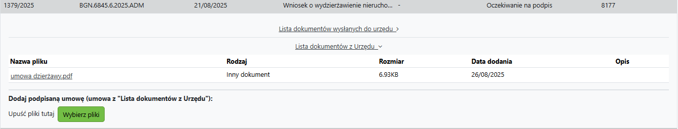 Widok załączonego dokumentu przez Urząd i pola do wprowadzenia pliku przez Wnioskodawcę