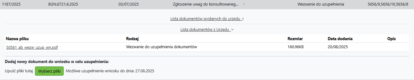 Widok wezwania do uzupełnienia podpiętego do wniosku