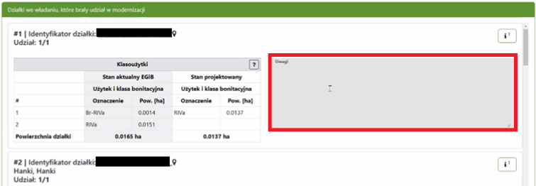 Widok części okna z obszarem do wprowadzenia uwag